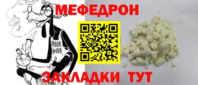 гидра Камышлов