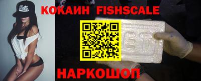 мефедрон VHQ Кимры