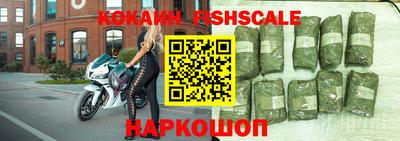 стафф Канаш