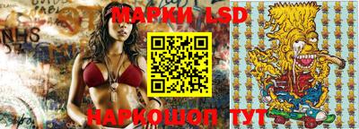мефедрон VHQ Кимры