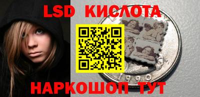 jwh Кинель