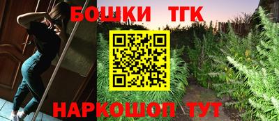 мефедрон мука Кингисепп