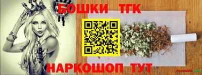 мефедрон VHQ Кимры