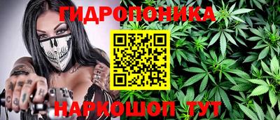 мефедрон мука Кингисепп