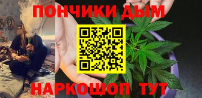 мефедрон VHQ Кимры