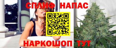мефедрон мука Кингисепп