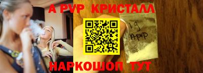 jwh Кинель