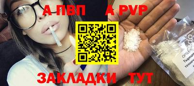 мефедрон мука Кингисепп