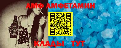 стафф Канаш
