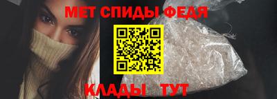 jwh Кинель