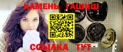 мефедрон мука Кингисепп