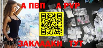 jwh Кинель