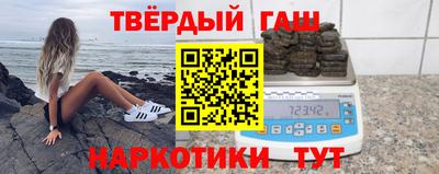 бошки Кандалакша