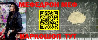 гидра Камышлов