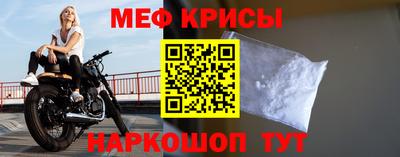 гидра Камышлов